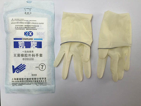 手術(shù)手套:雙向防護的關(guān)鍵屏障